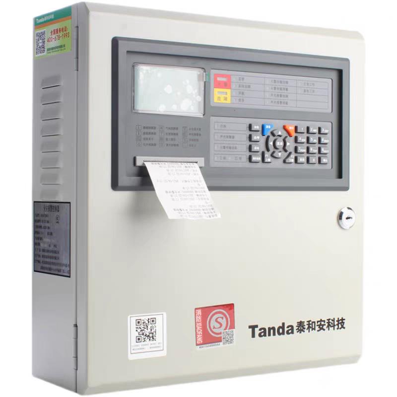 泰和制安火报警控器3C认灾证消防专用主机联动烟感系器TX3001A烟 - 图3