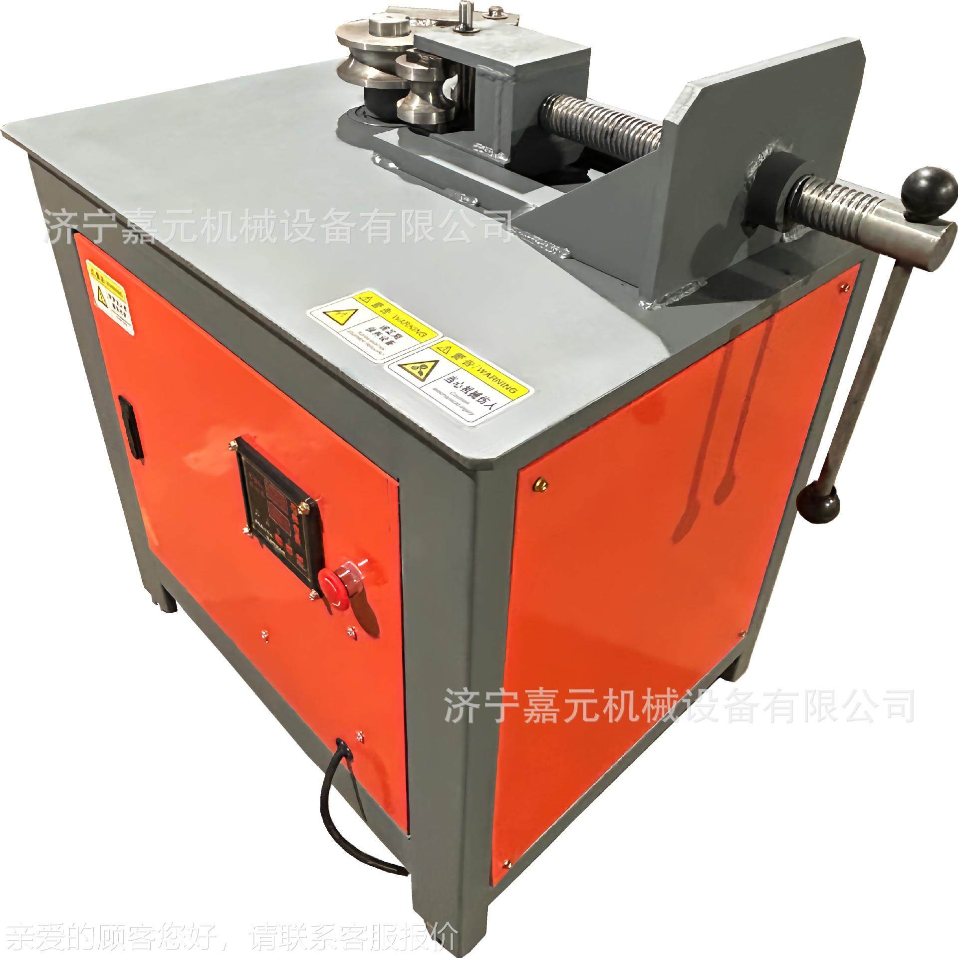 全自动数控平弯管机0-台18JY-80度平台蔬大菜棚度角弯管机电动弯,淘宝优惠券,粉丝福利购,淘宝优惠卷