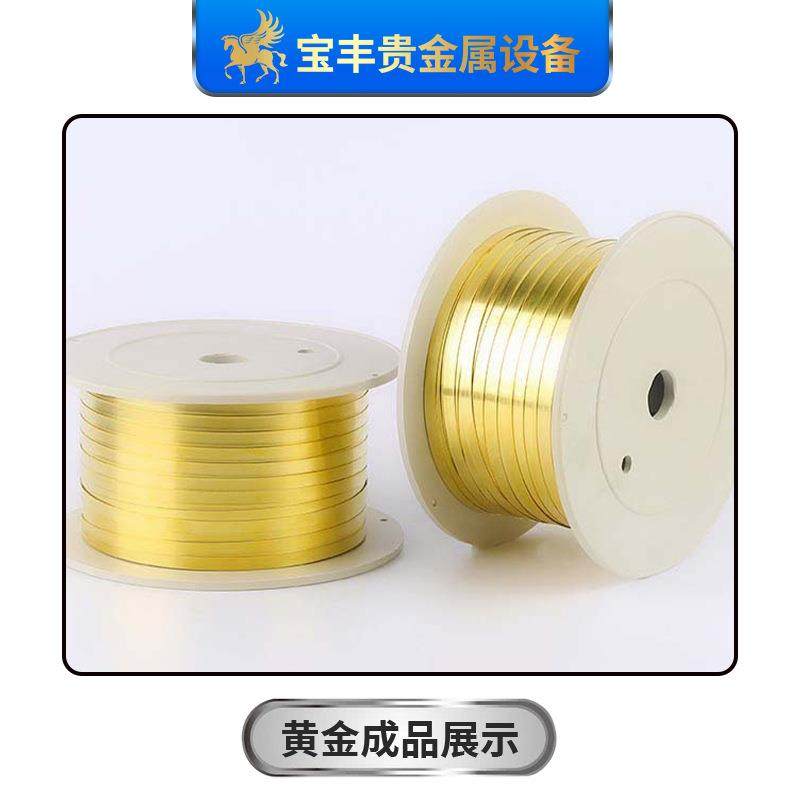 多轴收线机 金属线材绕线机 电工线材全自动多道收线设备源头工厂,淘宝优惠券,粉丝福利购,淘宝优惠卷