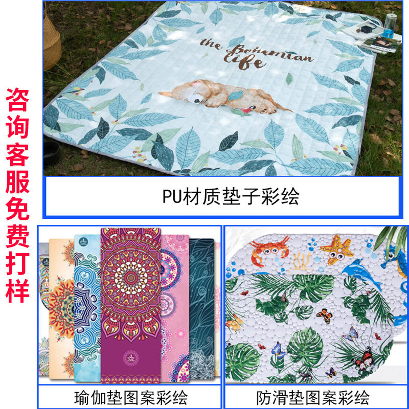 成品uv打印机高落差子彩印eva垫棉拖底材数码印刷设备,淘宝优惠券,粉丝福利购,淘宝优惠卷