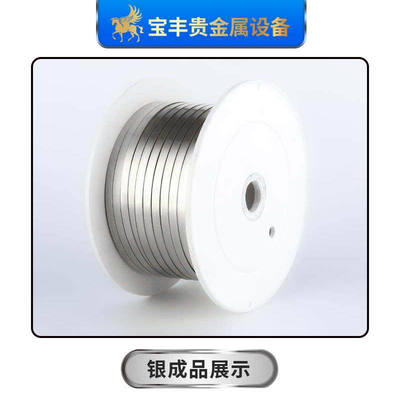 多轴收线机 金属线材绕线机 电工线材全自动多道收线设备源头工厂,淘宝优惠券,粉丝福利购,淘宝优惠卷