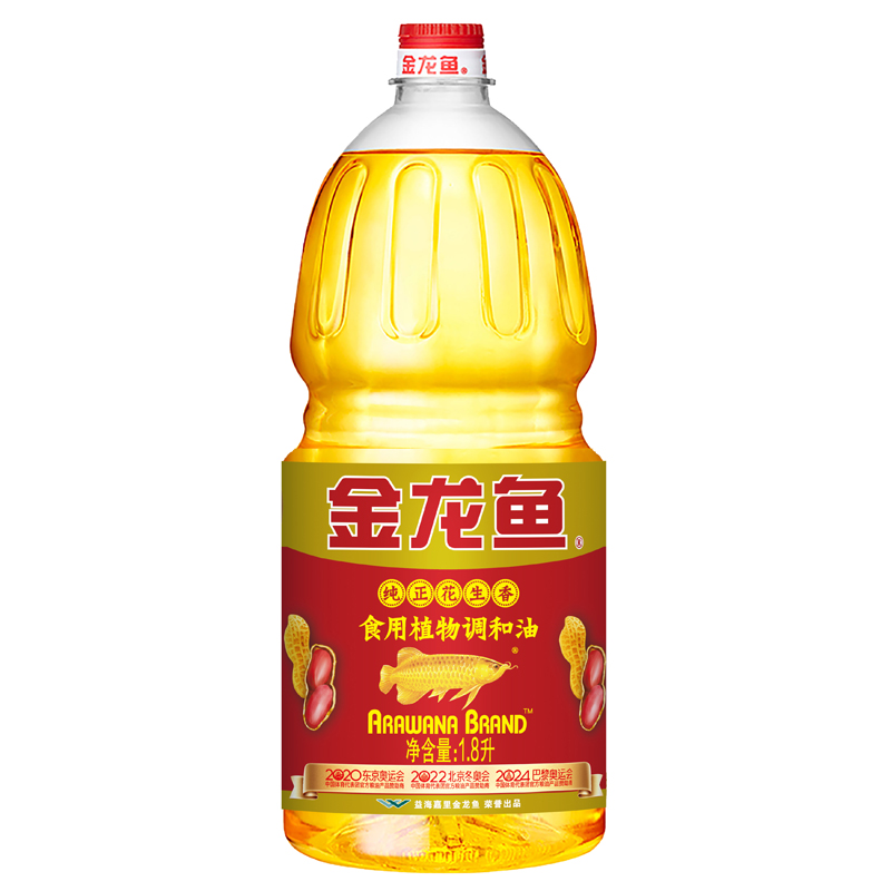 商品详情图片