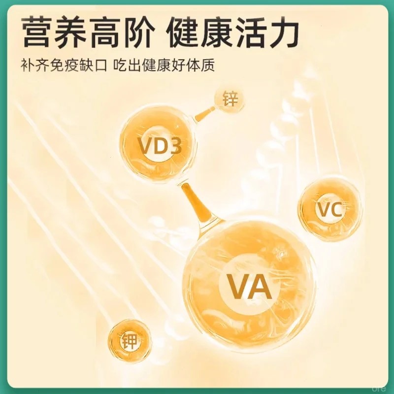 电解多维乌龟营养补充剂龟类维生素增强体质促进消化改善厌食拒食,淘宝优惠券,粉丝福利购,淘宝优惠卷