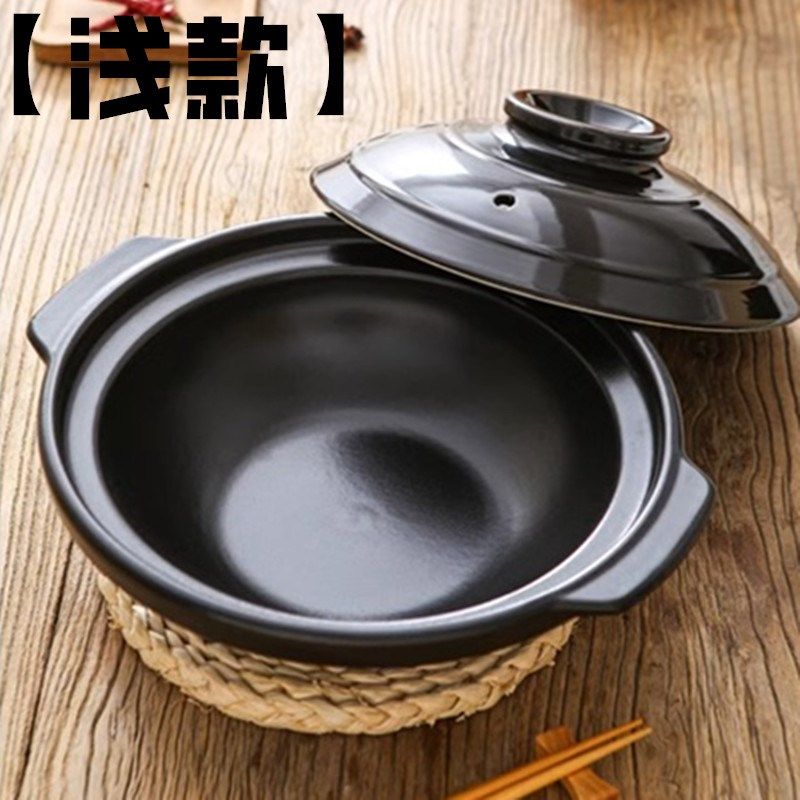 超大号特大浅平干烧砂锅鱼头酒店饭店商用大口特浅大容量商用10升,淘宝优惠券,粉丝福利购,淘宝优惠卷