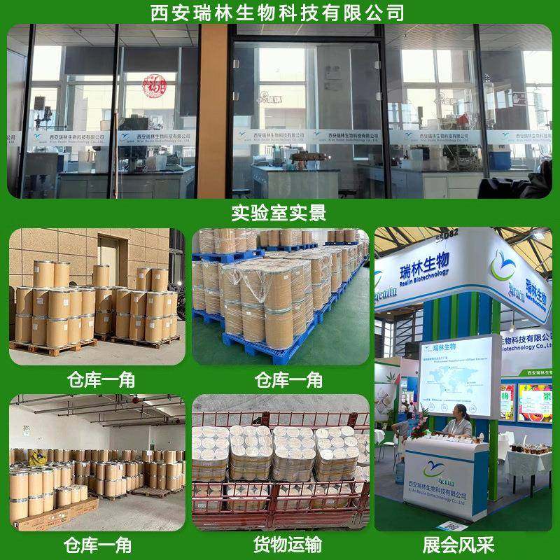 螺旋藻粉 钝顶螺旋藻粉 藻类提取物 现货供应 量大价优,淘宝优惠券,粉丝福利购,淘宝优惠卷