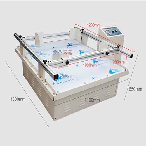 跑马式振动测试仪电磁振动实验台简单的模拟运输过程的振动台 - 图2