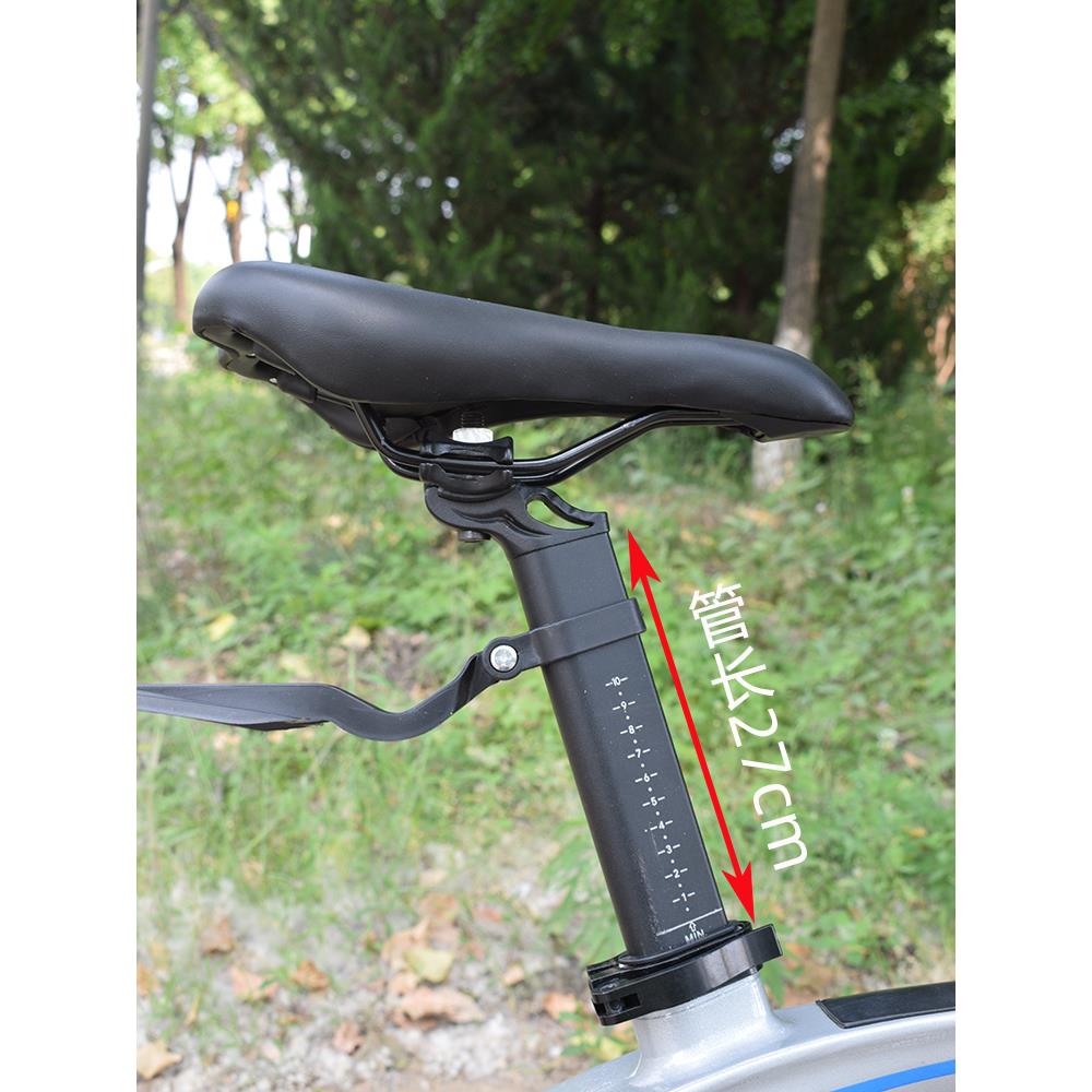 Triangular Tube Seat Adapts Forever Phoenix Kids Mountain Bike Seat Triangle Space Baby Bike Seat