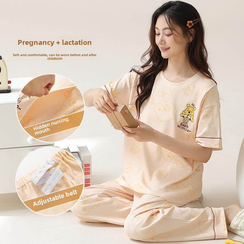 产前产后睡衣女式夏季裤半袖孕期哺乳期两用孕妇大码纯棉坐月子服,淘宝优惠券,粉丝福利购,淘宝优惠卷