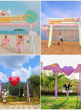 爱心秋千座椅雕塑网红打卡彩虹气球云朵梯子景区玻璃钢热气球摆件