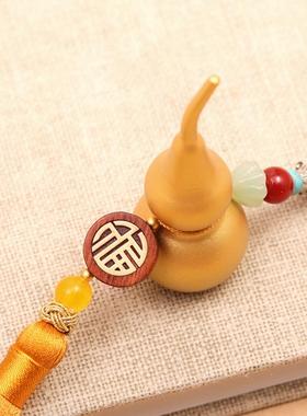 铜葫芦挂件纯黄铜真品小开盖纯铜黄绳风水摆件空心开口装朱砂挂饰