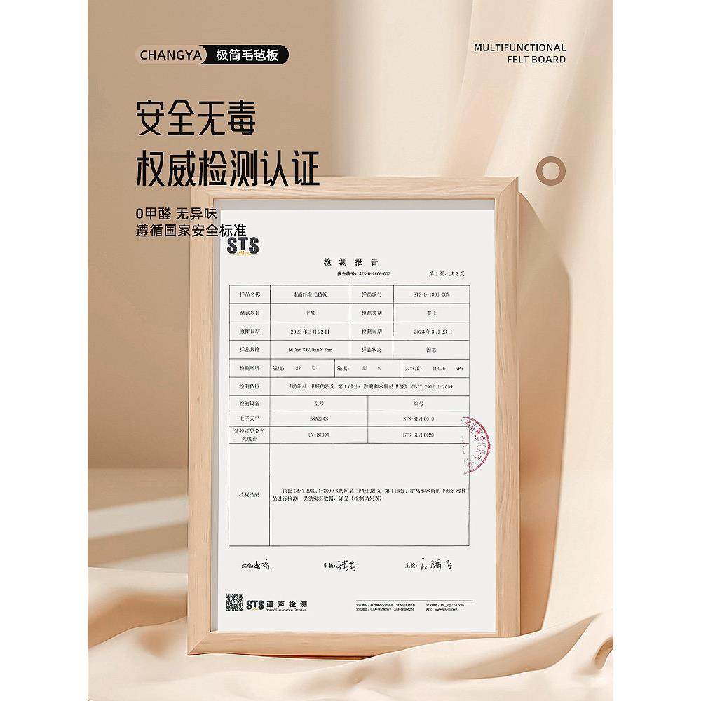 旅行地图标记墙照片墙毛毡墙贴装饰创意组合相框展示墙背景板公示,淘宝优惠券,粉丝福利购,淘宝优惠卷