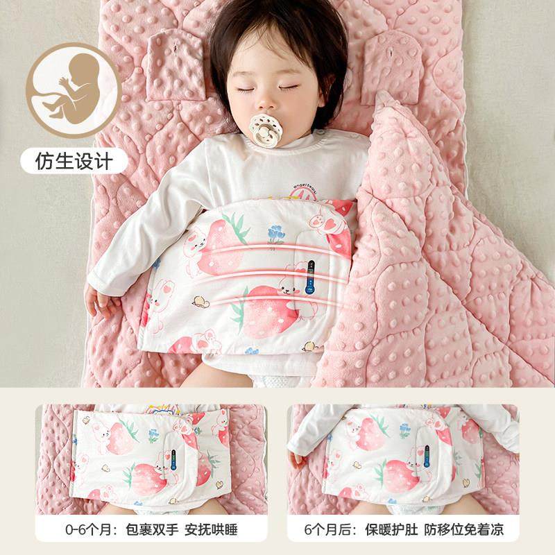婴儿睡袋一体式包裹防惊跳秋冬季新生抱被襁褓两用宝宝睡觉防踢被,淘宝优惠券,粉丝福利购,淘宝优惠卷