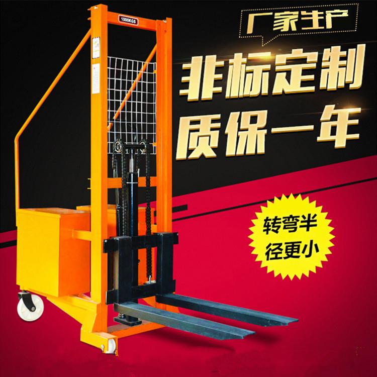 厂家供应0.5吨1吨手动无腿堆高车配重式液压升高车装卸搬运叉车 - 图0