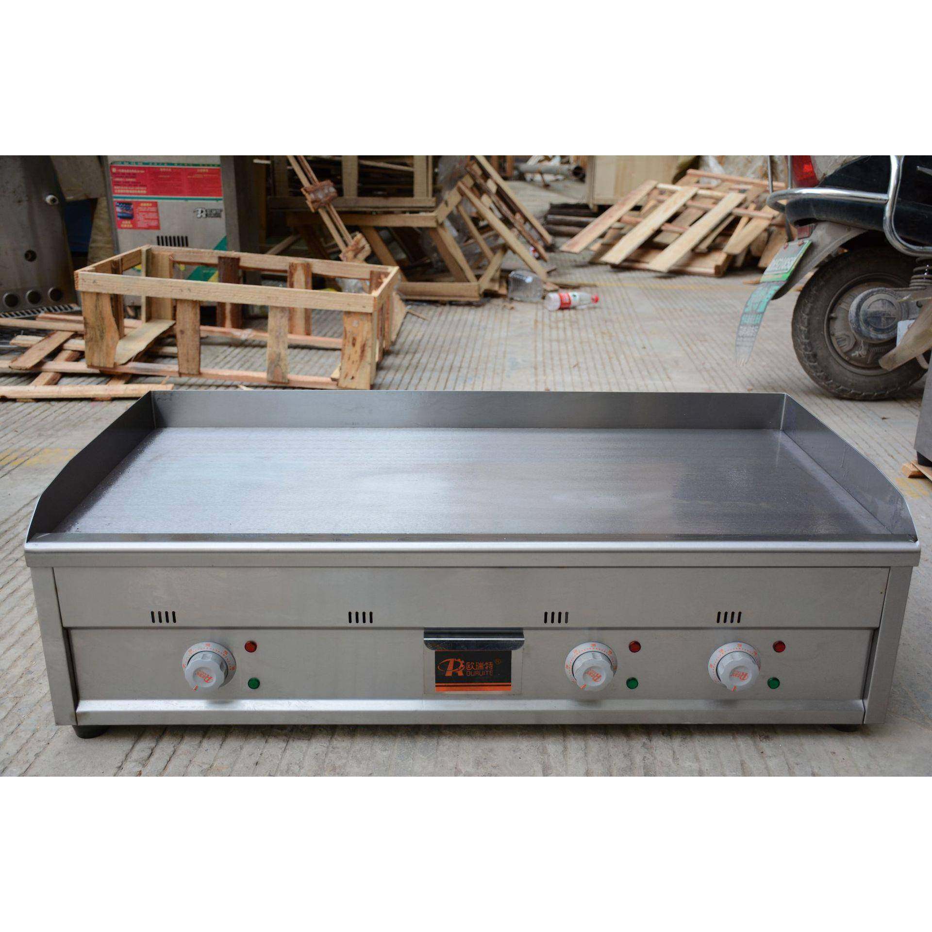 手抓饼机器商用电扒炉煎蛋鱿鱼铁板炒饭煎牛排机铁板烧节能,淘宝优惠券,粉丝福利购,淘宝优惠卷