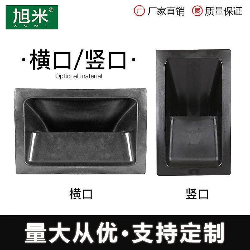 防蚊闸防蟑螂防鼠防臭环保雨水口四防装置塑料防蚊闸,淘宝优惠券,粉丝福利购,淘宝优惠卷