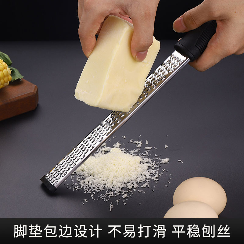 沃德百惠不锈钢芝士刨奶酪刮丝擦丝器家用柠檬皮屑刨厨房烘焙神器