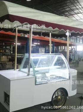 冰友冰淇淋小吃车商用冰淇淋冰激凌雪糕手推车户外摆摊小推车流动