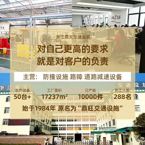 厂家直销外贸防撞橡胶减速带汽车马路新料斜坡垫高反光加长减速带 - 图2
