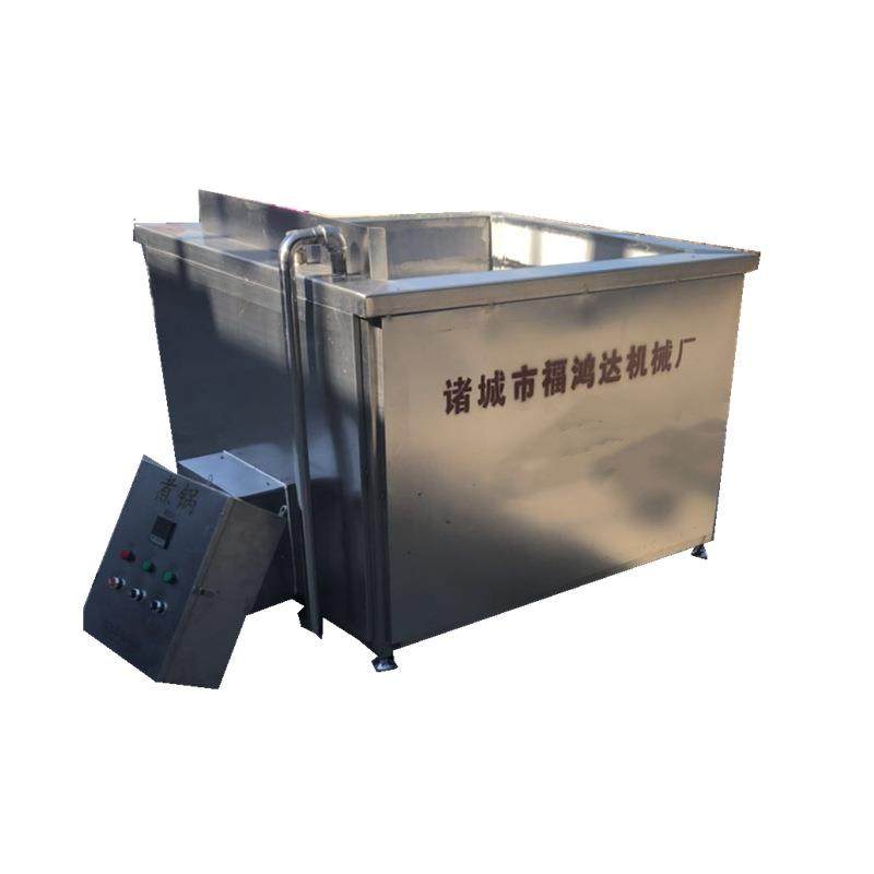 鸡鸭鹅肉烫池生产厂家 电加热扒鸡煮锅 福鸿达蒸汽加热煮锅,淘宝优惠券,粉丝福利购,淘宝优惠卷