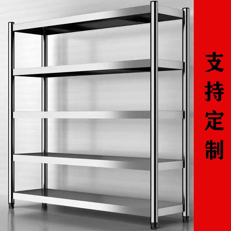 恩典不锈钢货架四层储藏室厨房货架置物架商用饭店酒店仓库架子 - 图1