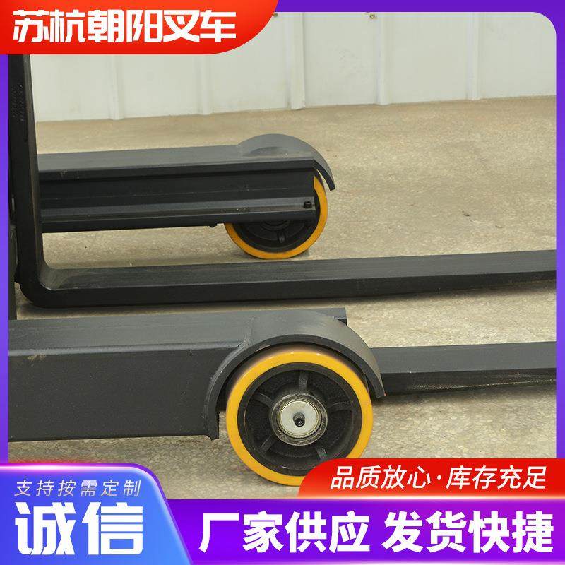 全电动堆高车前移式无腿全电动堆高车升降装卸电动液压叉车,淘宝优惠券,粉丝福利购,淘宝优惠卷