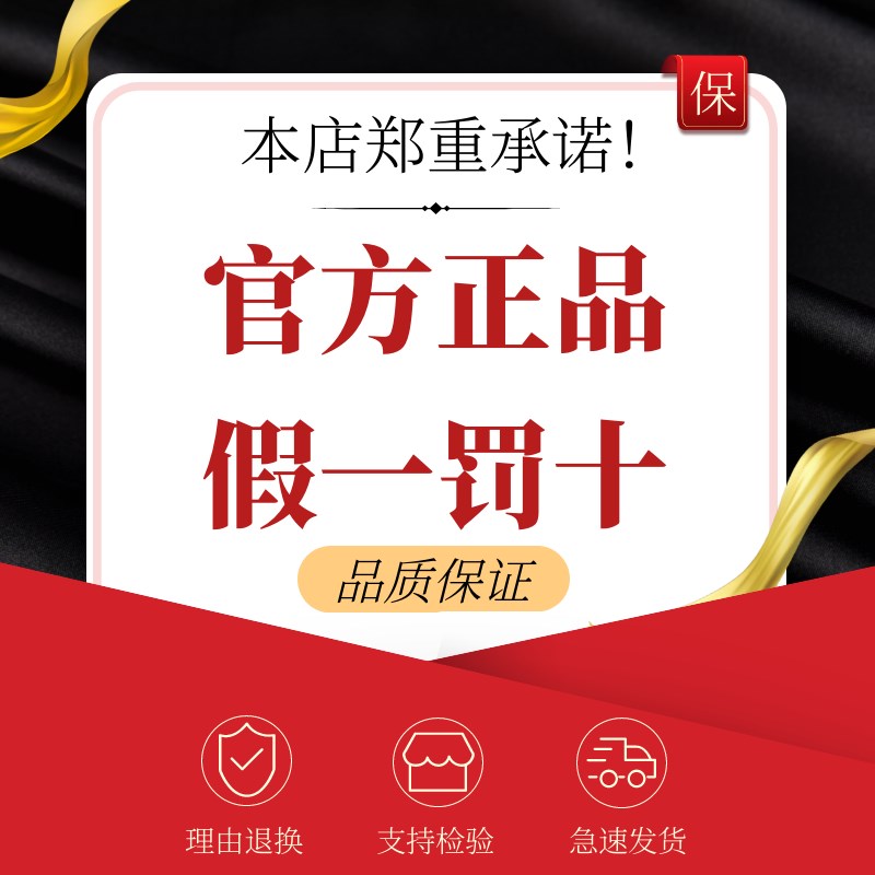 环氧树脂注浆液双组分高分子改性加固树脂灌浆料路得聚氨酯堵漏剂 - 图2