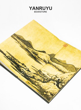 新款中式风格墨绿色国风画卷精装家居书柜长卷折页道具软装饰摆件