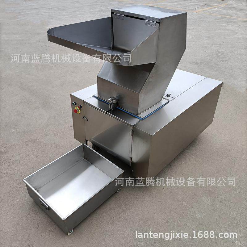 供应不锈钢话梅干辣椒粗碎机商用袋泡茶叶粉碎机草果香料破碎机,淘宝优惠券,粉丝福利购,淘宝优惠卷