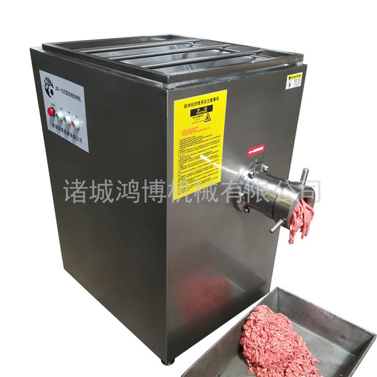 304强力商用绞肉机大型绞切设备10年工厂售后及时绞切机 - 图3