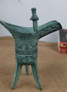 【父辛爵】兽面爵凤鸟爵桌面博古C架怀旧桌面摆件青铜器乔迁新居