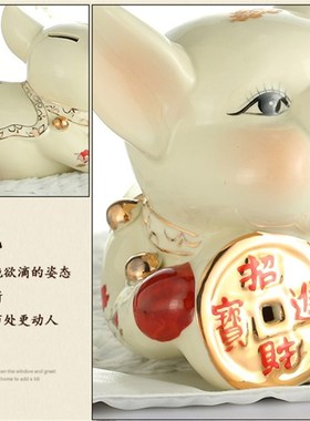 创意客厅陶瓷招财猪摆p件开业送礼装饰存钱罐发财猪摆设欧式工艺