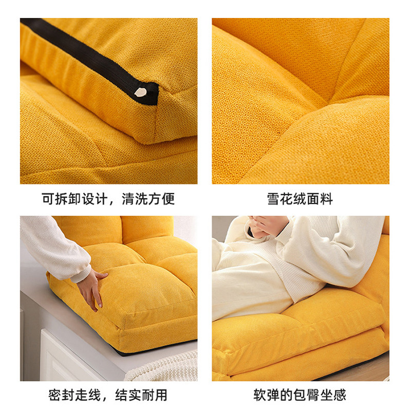 Bay window seat cushion integrated lazy floor lounge chair cushion foldable single backrest sofa floor large futon