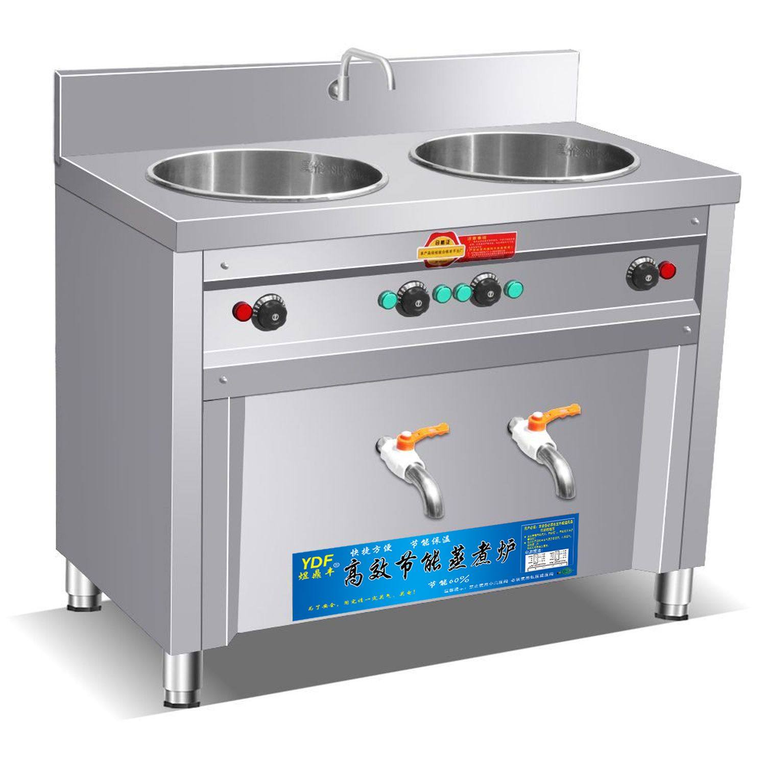 商用多功能双桶面炉节能燃气电热双头保温面桶面馆面汤粉炉麻辣烫,淘宝优惠券,粉丝福利购,淘宝优惠卷