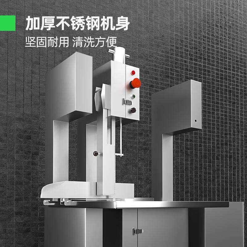 锯骨机切骨机商用台式剁骨锯肉机切割鱼猪蹄牛排骨冻肉机电动,淘宝优惠券,粉丝福利购,淘宝优惠卷