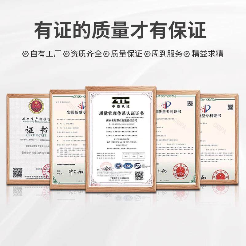 1010网格川字塑料托盘塑胶卡板物流托盘叉车垫板防潮垫仓库地台板,淘宝优惠券,粉丝福利购,淘宝优惠卷