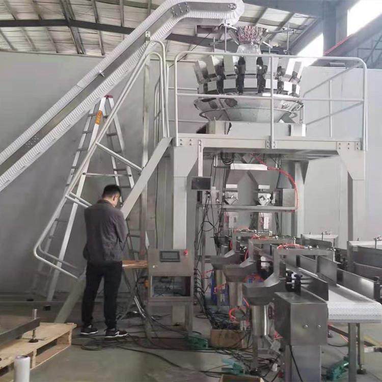 窝窝头烧麦定量称重设备厂家定制零食全自动包装机糖果多头秤,淘宝优惠券,粉丝福利购,淘宝优惠卷