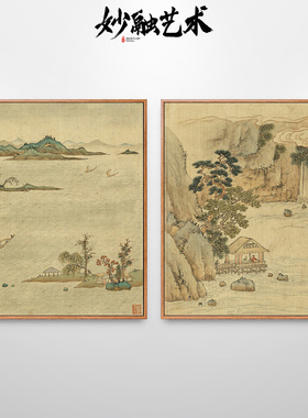 湖山佳趣图国画古风山水画新中式装饰画酒店走廊挂画民宿仿古壁画