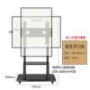 12-75 inch LCD TV monitor advertising machine floor stand mobile lifting rotating folding vertical hanger