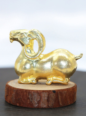 黄铜十二生肖羊摆件文房四宝山羊镇纸办公桌面金属工艺品砖石