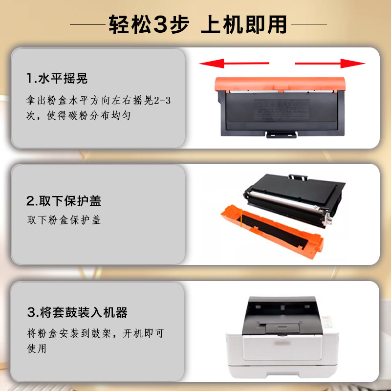 FS1130T Toner Cartridge FS1130D Drum Holder