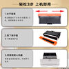 FS1130T Toner Cartridge FS1130D Drum Holder