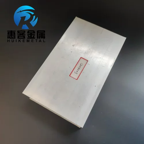 铝合金方管120*40*3铝方通铝扁通铝材铝方管铝合金矩形管方铝管 - 图1