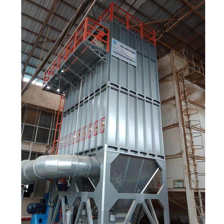 厂家直供布袋除尘器车间滤袋式中央除尘设备大风量布袋除尘器脉冲,淘宝优惠券,粉丝福利购,淘宝优惠卷