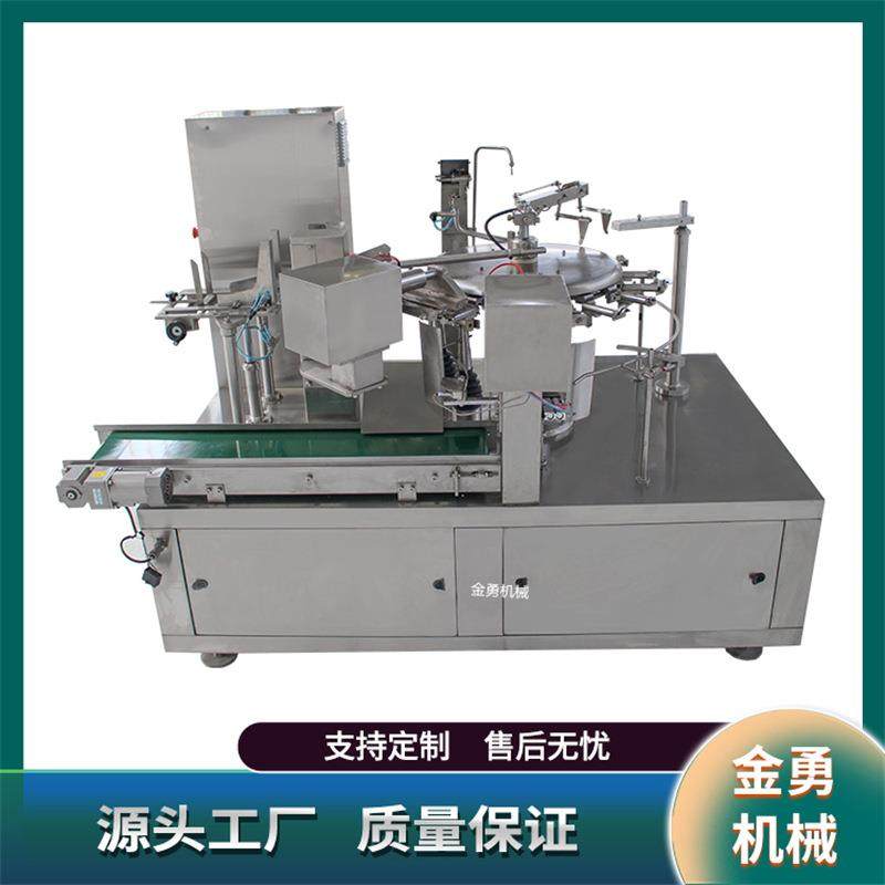 猫粮狗粮给袋式包装机宠物冻干零食定量分装机龟鸟饲料包装机设备,淘宝优惠券,粉丝福利购,淘宝优惠卷