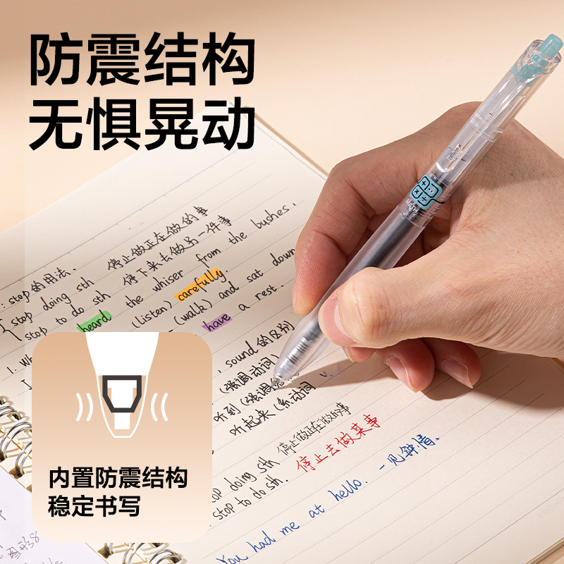 得力S07-K学科刷题笔0.5mm签字笔ST笔尖学生写字笔考试笔备考笔 - 图3