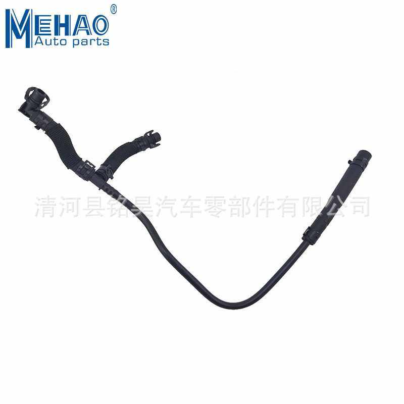 适用于捷豹 汽车 油管空气管水管 C2D6362,淘宝优惠券,粉丝福利购,淘宝优惠卷