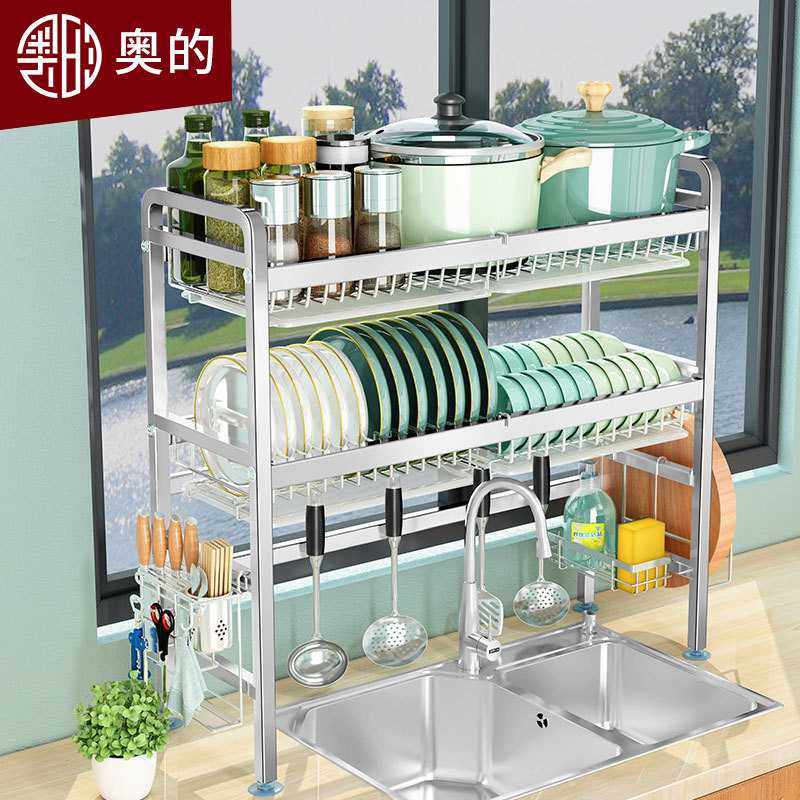 厨房用品304加厚不锈钢水槽碗架置物架厨房沥水架水池放碗碟收纳,淘宝优惠券,粉丝福利购,淘宝优惠卷