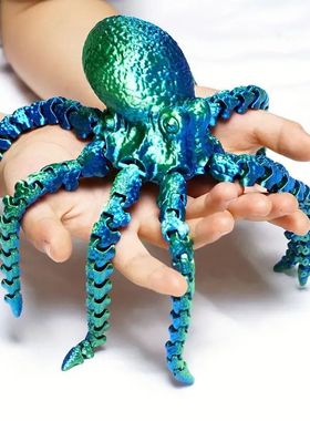 2025新款3D创意八爪鱼手办摆件活动3D打印跨境爆款礼物装饰