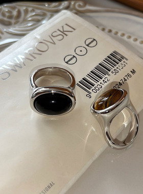 天然虎眼宝石黑玛瑙美拉德偏财食指戒指女小众设计轻奢高级感