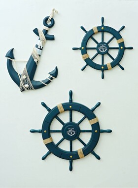 地中海风格领航舵蓝色锚舵套装62公分船舵木质工艺品家居装饰摆件